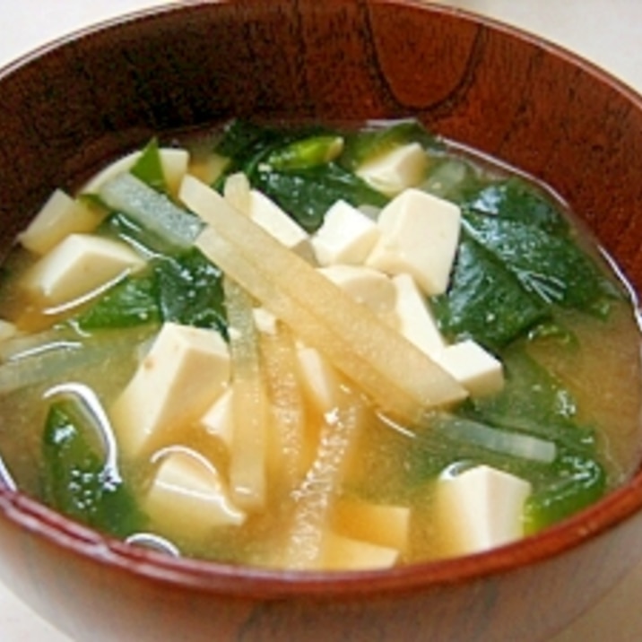 大根 わかめ 豆腐の味噌汁 レシピ 作り方 By ぶるぶるらぶ 楽天レシピ 大根 わかめ 豆腐の味噌汁 レシピ 作り方 By ぶるぶるらぶ 楽天レシピ
